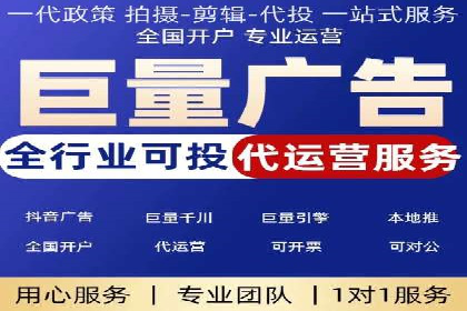 成功案例分享：SEO与SEM优化助力企业腾飞
